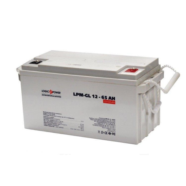 Аккумуляторная батарея LogicPower LPM-GL 12V 65AH ціна 7 620грн - фотографія 2