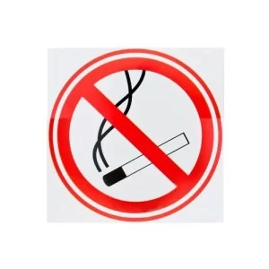Знак Забороняється палити 150х150