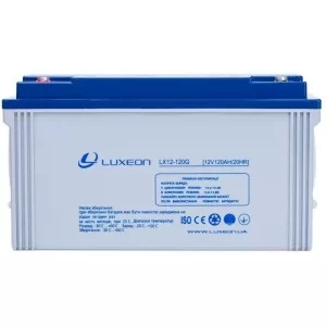 Аккумуляторная батарея Luxeon LX12-120G