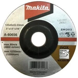 Зачистной диск по нержавеющей стали Makita 125 мм 36N (A-80656)