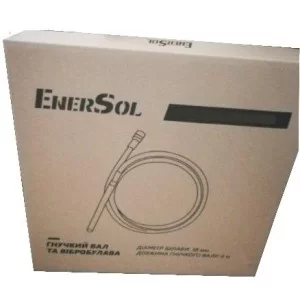 Гибкий вал и вибробулава EnerSol EVS-35-150-800