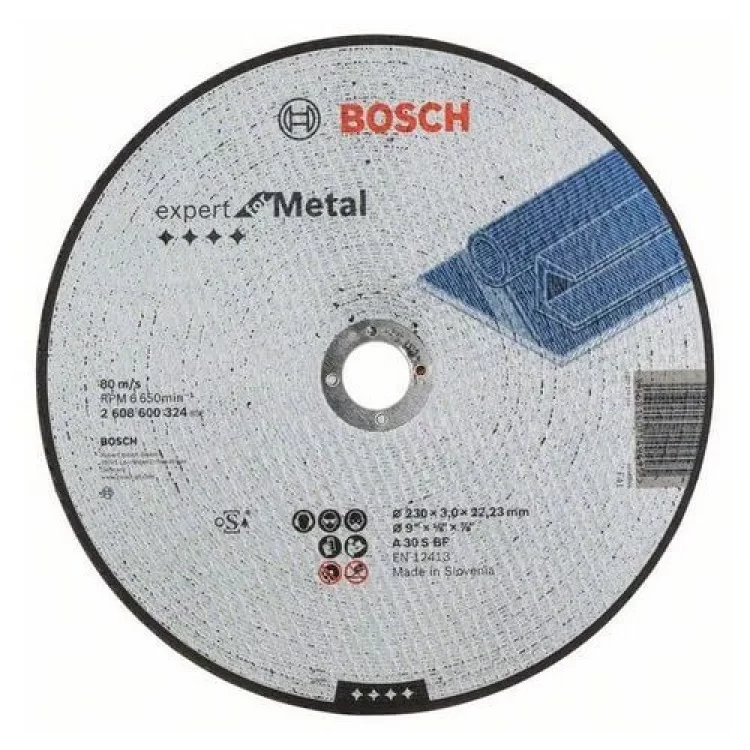 Коло відрізне 230 x 3,0 x 22,23 мм по металу, пряме, Expert for Metal BOSCH - 2608600324