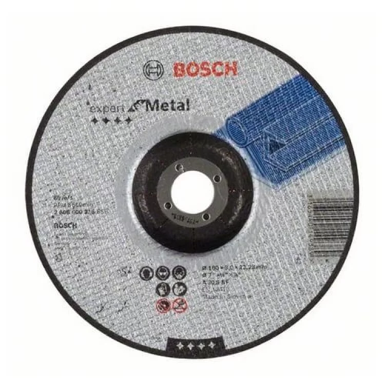 Круг отрезной 180 x 3,0 x 22,23 мм по металлу, выпуклый, Expert for Metal BOSCH - 2608600316