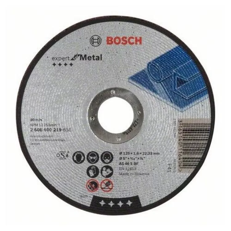 Круг отрезной 125 x 1,6 x 22,23 мм по металлу, прямой, Expert for Metal BOSCH - 2608600219