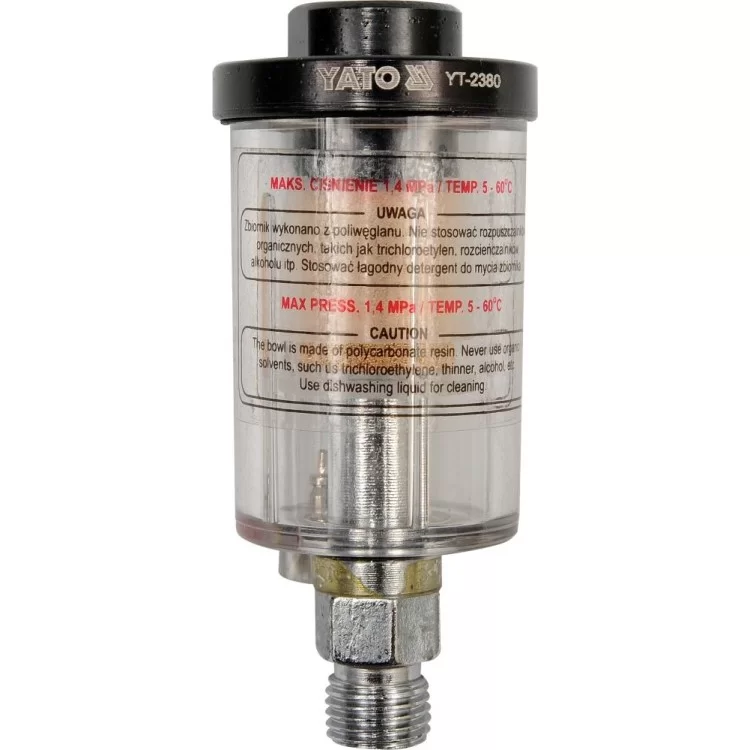 Фильтр-сепаратор воды пневматический, давление до 1,4 МПа, присоединительный диаметр 1/4" YATO - YT-2380