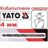 Сверло кобальтовое по металлу 4мм Yato YT-4040