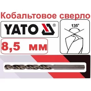 Кобальтовое сверло по металлу 8,5мм HSS-CO Yato YT-4085