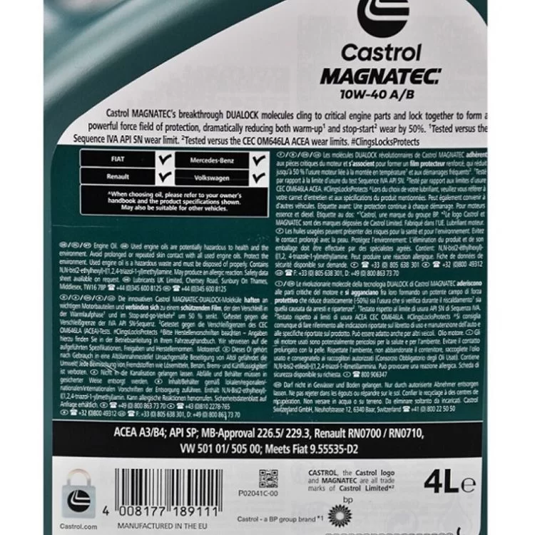 в продажу Моторна олива Castrol MAGNATEC 10W-40 4л (CS 10W40 M A3/B4 4L) - фото 3