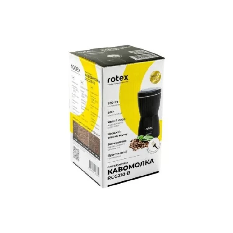 продаємо Кавомолка Rotex RCG210-B в Україні - фото 4