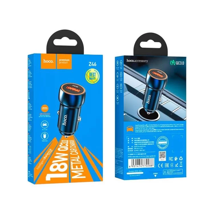 продаем Зарядное устройство HOCO Z46 USB Sapphire Blue (6931474770288) в Украине - фото 4