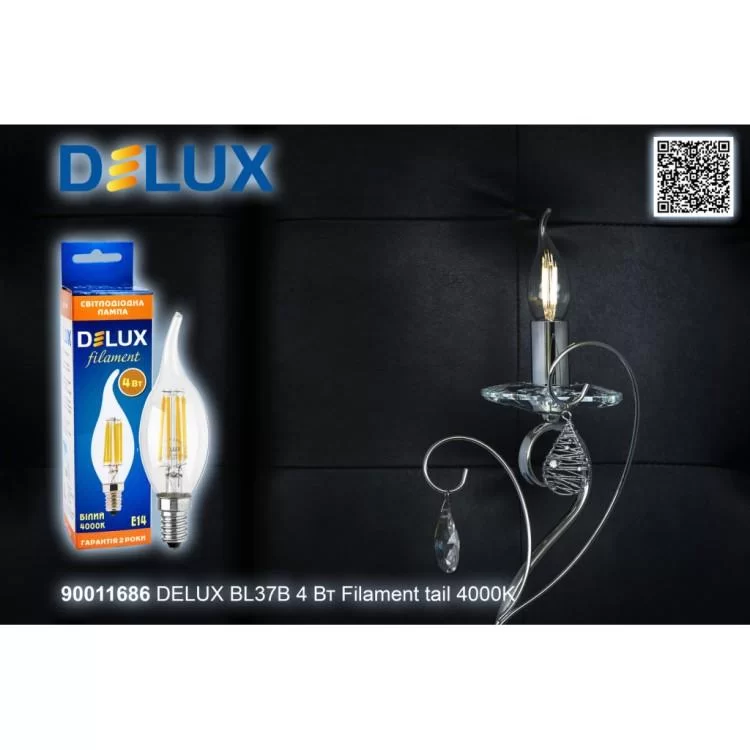 Лампочка Delux BL37B 4 Вт tail 4000K 220В E14 filament (90011686) відгуки - зображення 5