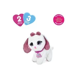 Интерактивная игрушка Bambi Собака Белая (M 5701 UA white)
