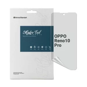 Пленка защитная Armorstandart Matte OPPO Reno10 Pro (ARM67892)