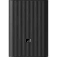 Батарея универсальная Xiaomi Mi 3 Ultra Compact 22.5W 10000mAh Black (BHR4412GL)