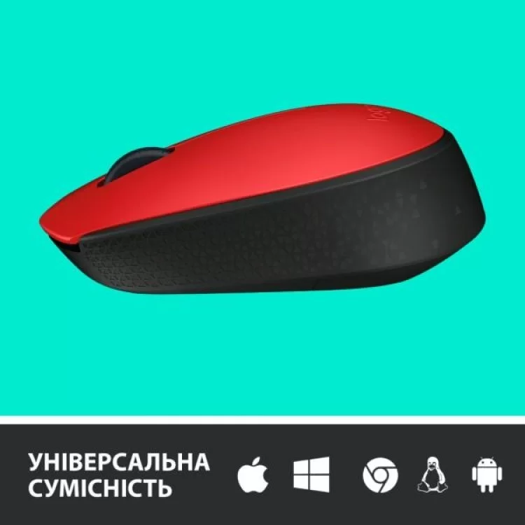 продаємо Мишка Logitech M171 Red (910-004641) в Україні - фото 4