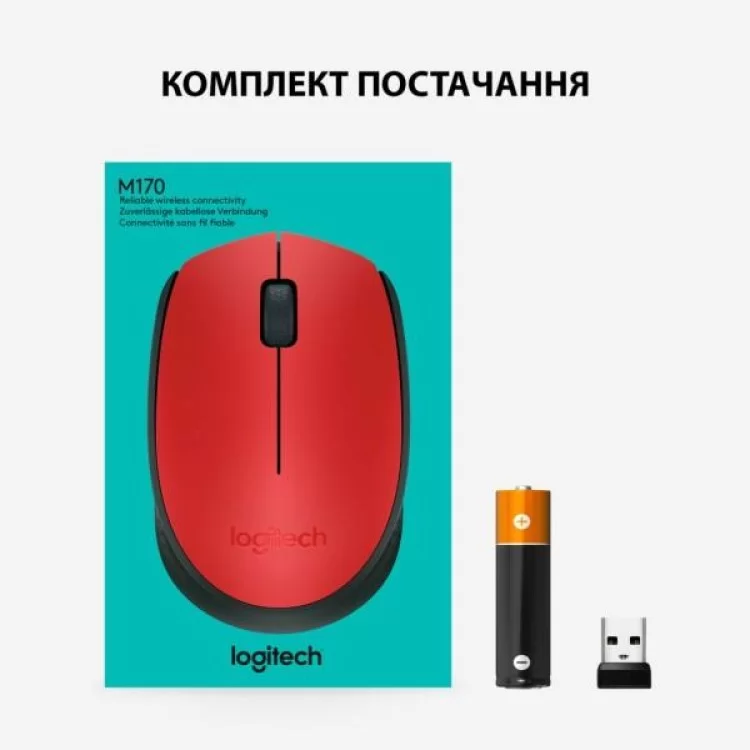 Мишка Logitech M171 Red (910-004641) огляд - фото 8