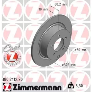 Гальмівний диск ZIMMERMANN 380.2112.20