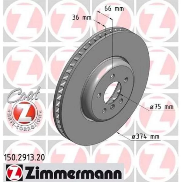 Гальмівний диск ZIMMERMANN 150.2913.20