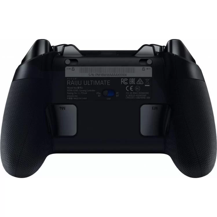 Геймпад Razer Raiju Ultimate (RZ06-02600300-R3G1) инструкция - картинка 6