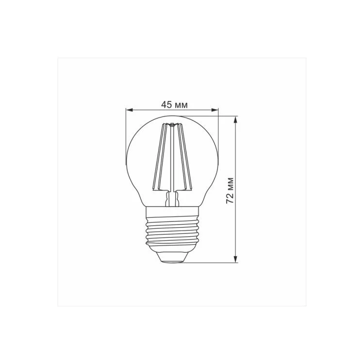 в продажу Лампочка Videx LED Filament G45FA 4W E27 2200K бронза (VL-G45FA-04272) - фото 3