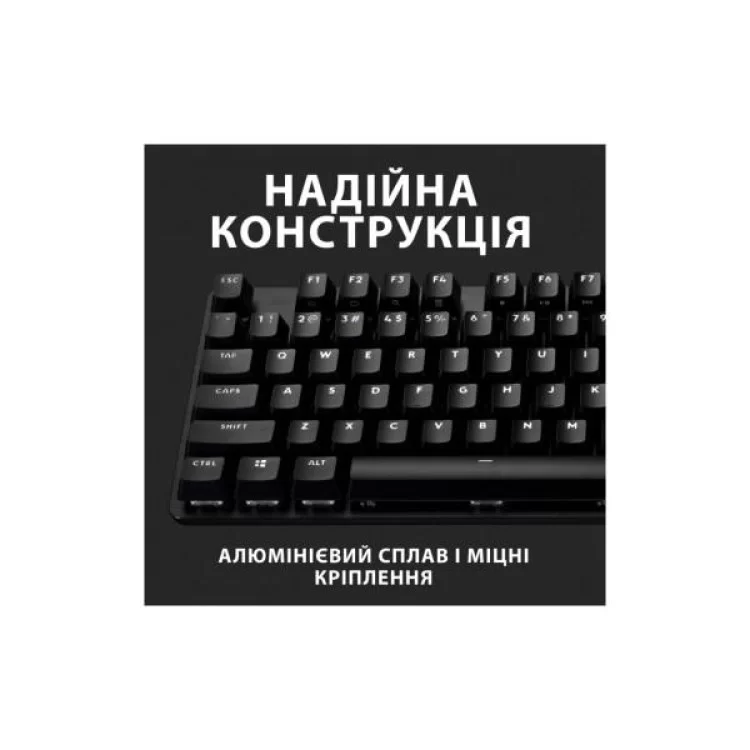 продаємо Клавіатура Logitech G413 SE Mechanical Tactile Switch USB UA Black (920-010437) в Україні - фото 4