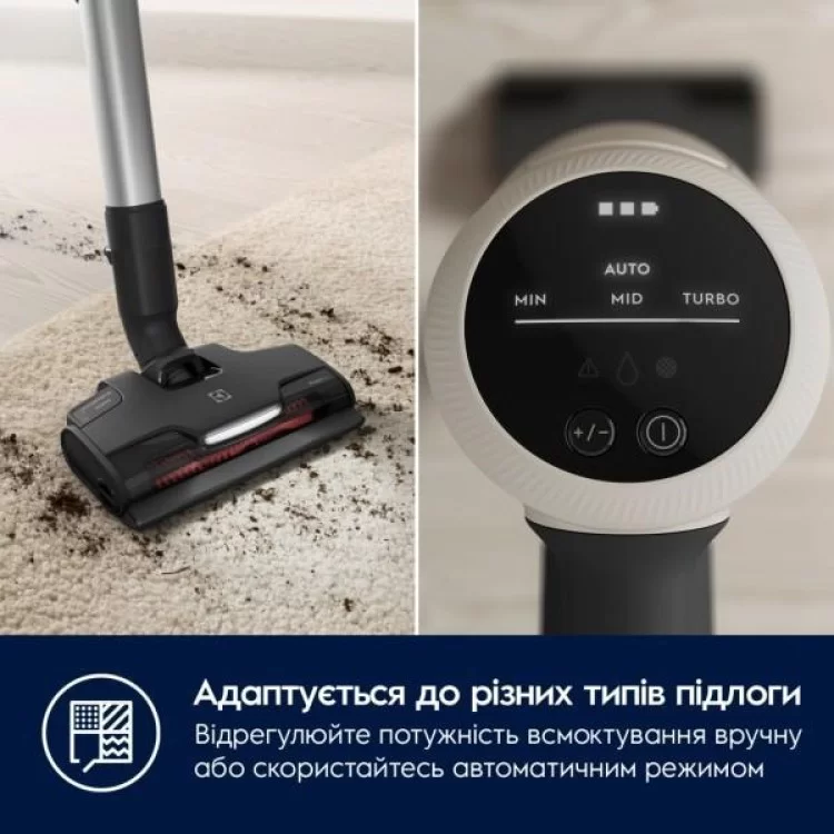 Пылесос Electrolux EP81HB25SH отзывы - изображение 5