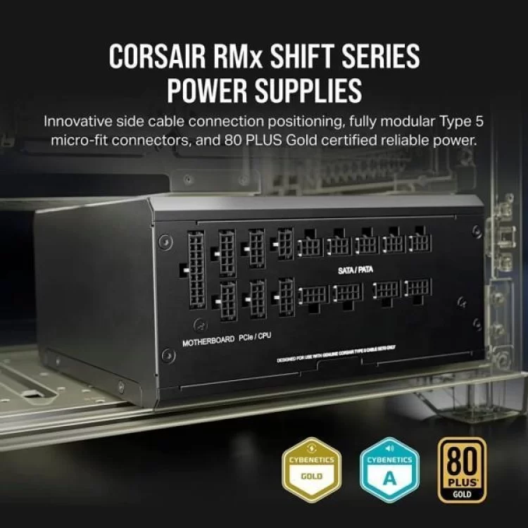 Блок живлення Corsair 750W RM750x Shift PCIE5 (CP-9020251-EU) огляд - фото 8