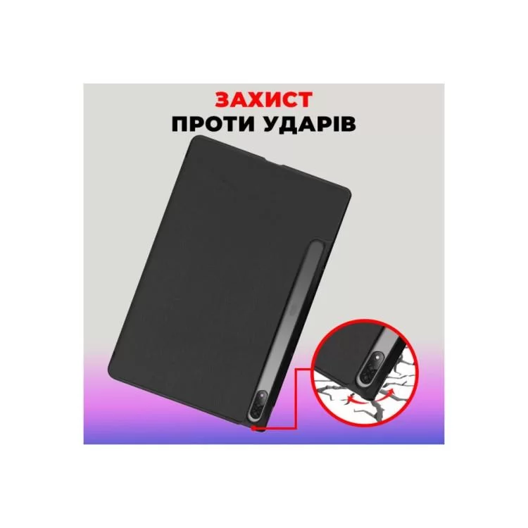 Чохол до планшета AirOn Premium Lenovo Tab P12 Pro + Film black (4822352781108) відгуки - зображення 5