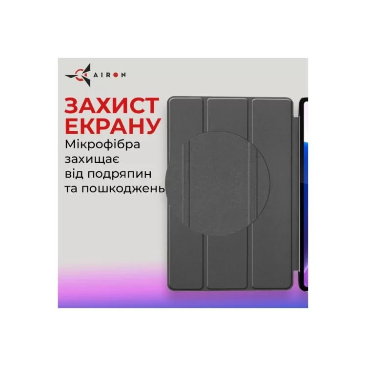 Чохол до планшета AirOn Premium Lenovo Tab P12 Pro + Film black (4822352781108) характеристики - фотографія 7