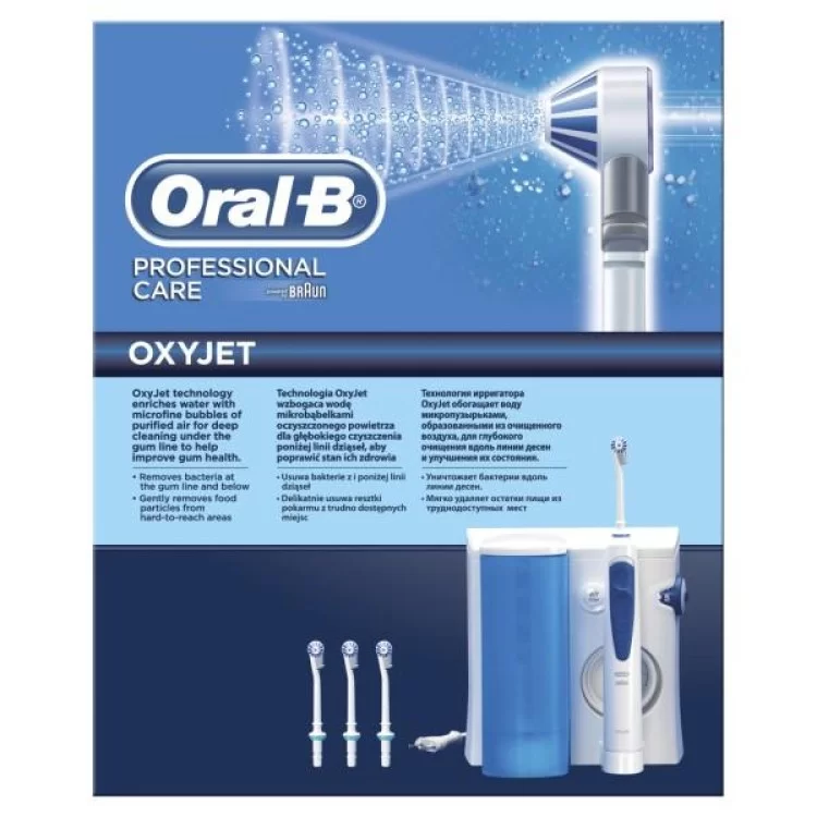 Ирригатор Oral-B Prof Care (MD20) цена 5 399грн - фотография 2