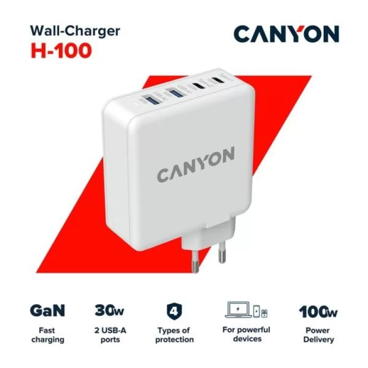 продаємо Зарядний пристрій Canyon GAN 100W (CND-CHA100W01) в Україні - фото 4