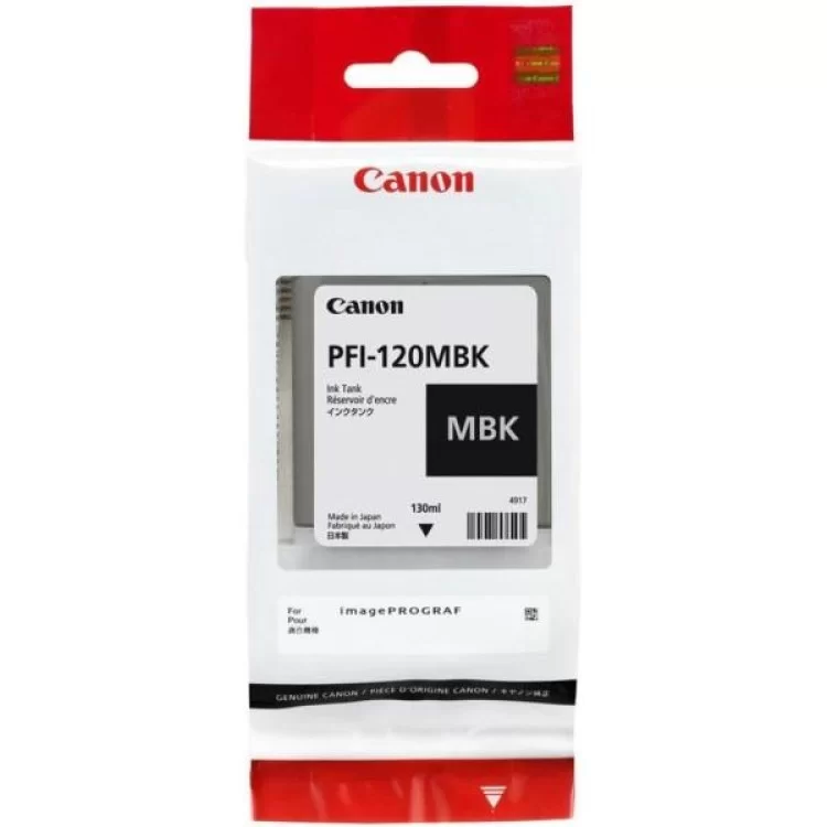 Картридж Canon PFI-120 Matte Black, 130ml (2884C001AA) цена 6 075грн - фотография 2