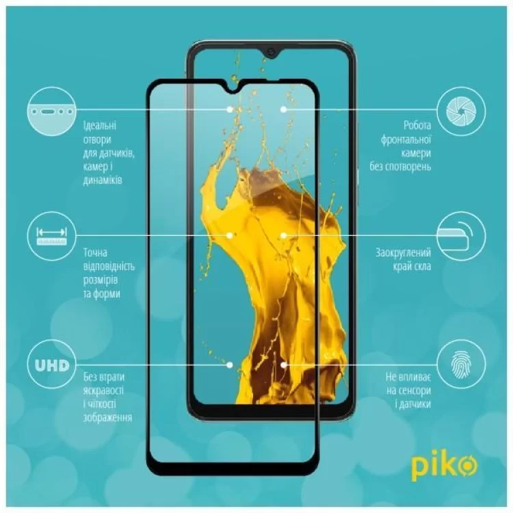 в продаже Стекло защитное Piko Full Glue Xiaomi Redmi 10C (1283126527180) - фото 3