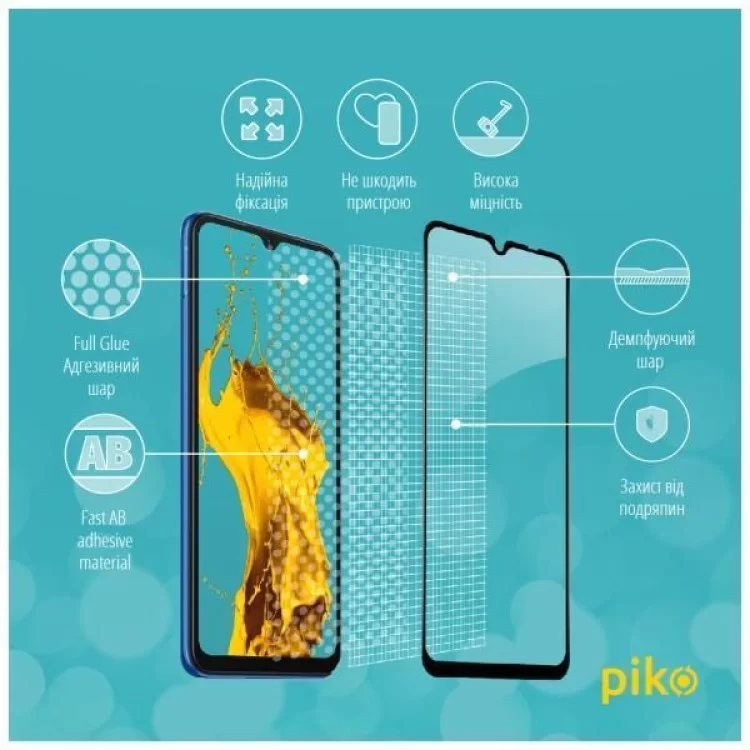 продаем Стекло защитное Piko Full Glue Xiaomi Redmi 10C (1283126527180) в Украине - фото 4