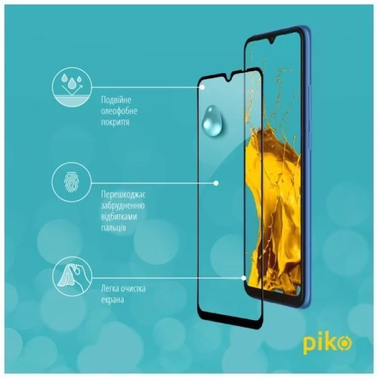 Стекло защитное Piko Full Glue Xiaomi Redmi 10C (1283126527180) отзывы - изображение 5