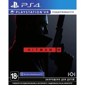 Игра Sony Hitman 3 (Безкоштовне оновлення до версії PS5) [PS4, English (SHMN34RU01)