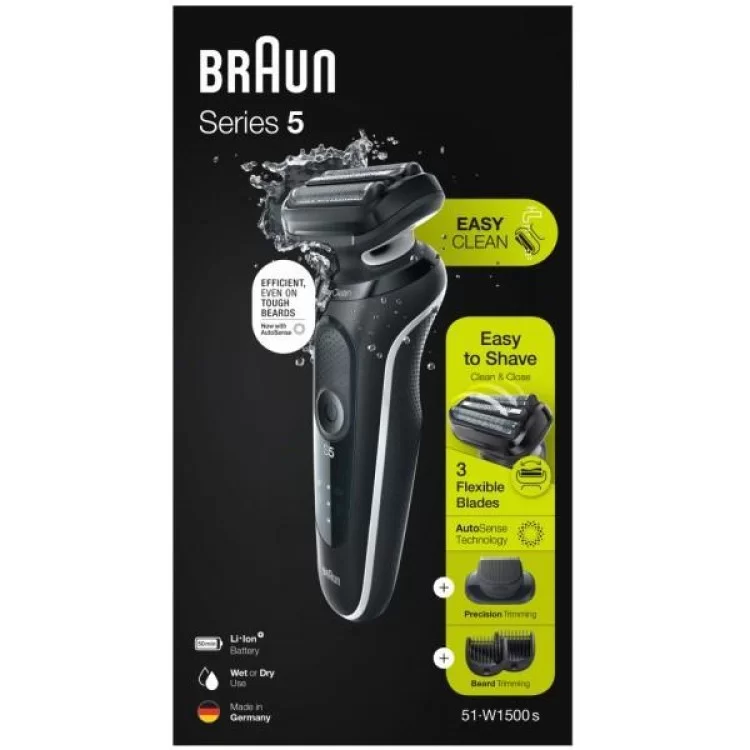 Електробритва Braun Series 5 51-W1500s BLACK / WHITE характеристики - фотографія 7