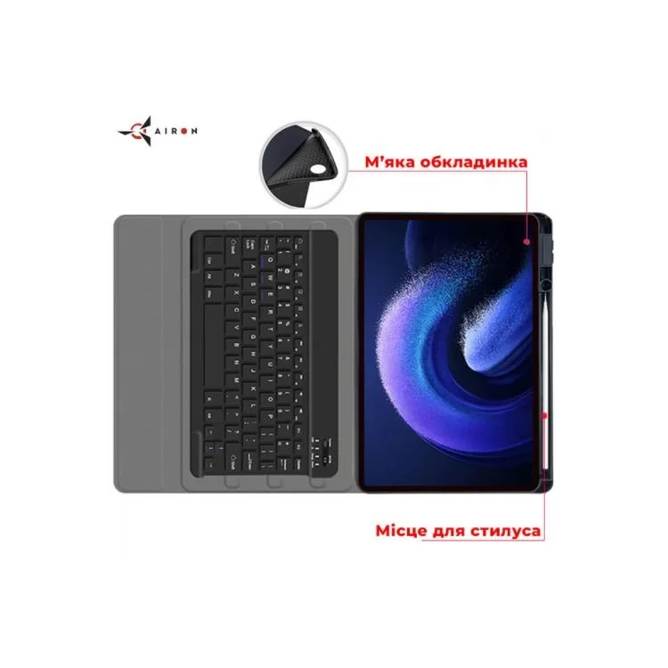 Чохол до планшета AirOn Premium Xiaomi MiPad 6/6 Pro 11'' 2023 + Bluetooth Keyboard (4822352781113) характеристики - фотографія 7