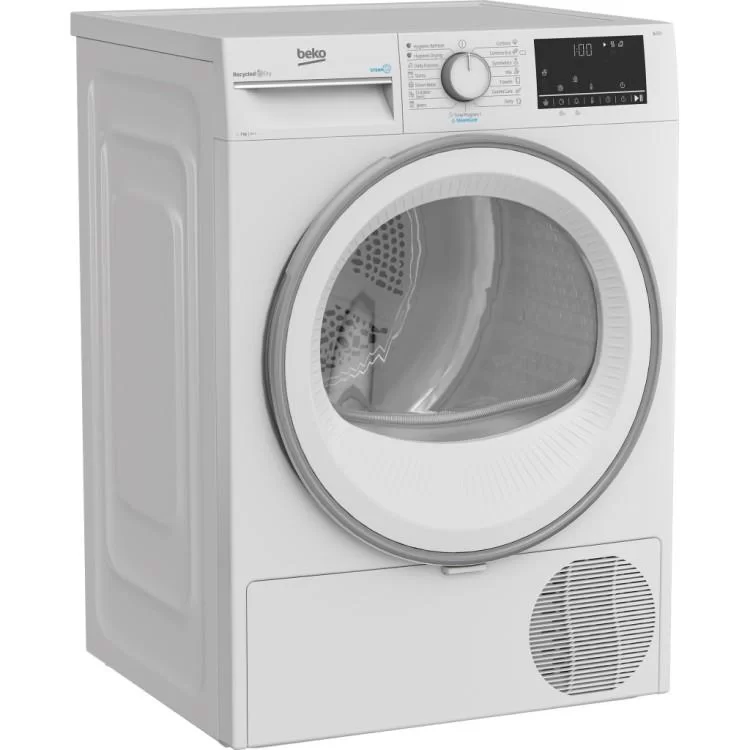 Сушильна машина Beko B3T67230 ціна 41 843грн - фотографія 2