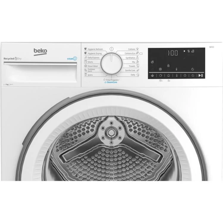 продаємо Сушильна машина Beko B3T67230 в Україні - фото 4