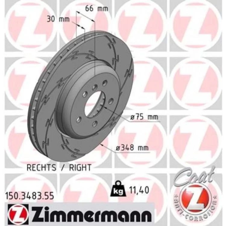 Тормозной диск ZIMMERMANN 150.3483.55