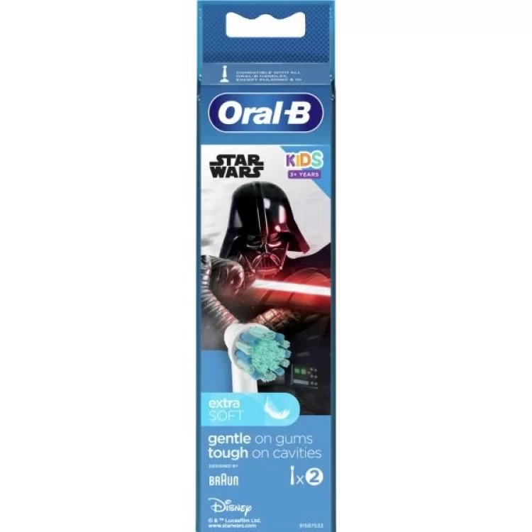 Насадка для зубной щетки Oral-B iO 2шт (4210201416913) обзор - фото 8