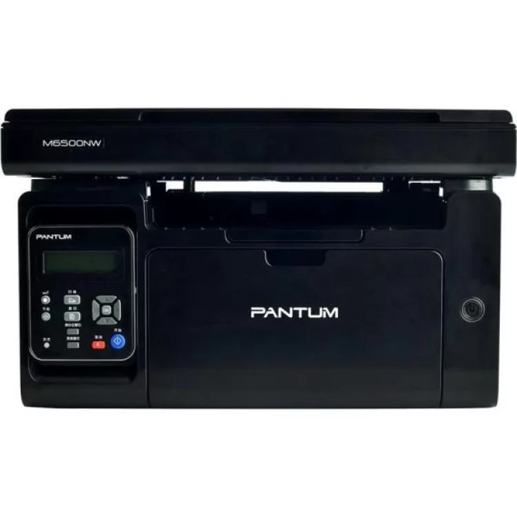 Багатофункціональний пристрій Pantum M6500 ціна 7 578грн - фотографія 2