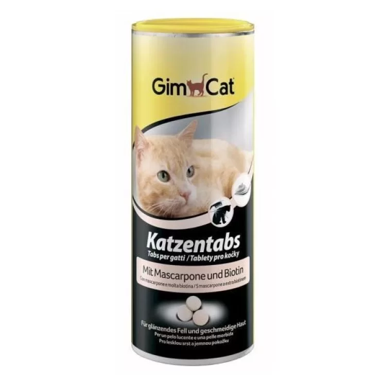 Витамины для кошек GimCat Katzentabs Маскарпоне и биотин 710 таблеток (4002064408064)