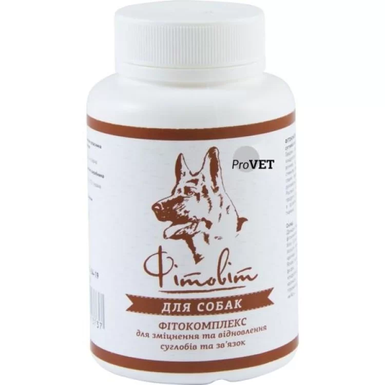 Вітаміни для собак ProVET "Фітовіт" для зміцнення і відновлення суглобів 100 табл. (4823082413737)
