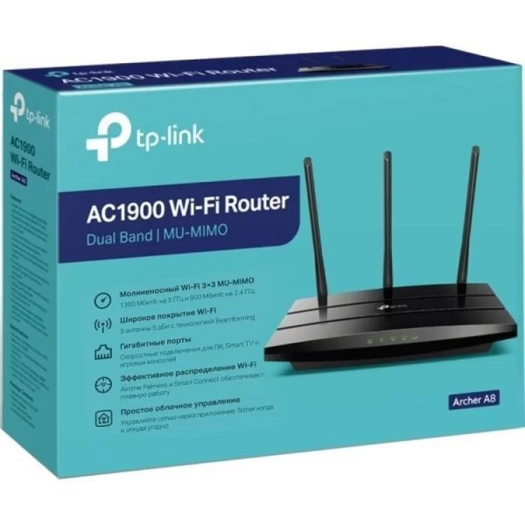 продаем Маршрутизатор TP-Link ARCHER-A8 в Украине - фото 4