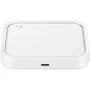 Зарядное устройство Samsung 15W Wireless Charger Pad (w/o TA) White (EP-P2400BWRGRU)