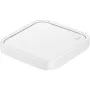 Зарядное устройство Samsung 15W Wireless Charger Pad (w/o TA) White (EP-P2400BWRGRU)