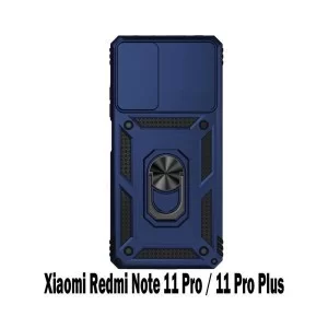 Чохол до мобільного телефона BeCover Xiaomi Redmi Note 11 Pro / 12 Pro 4G Blue (707422)