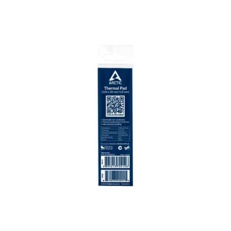 Термопрокладка Arctic Thermal pad 120x20mm t 1.0mm (ACTPD00010A) ціна 251грн - фотографія 2